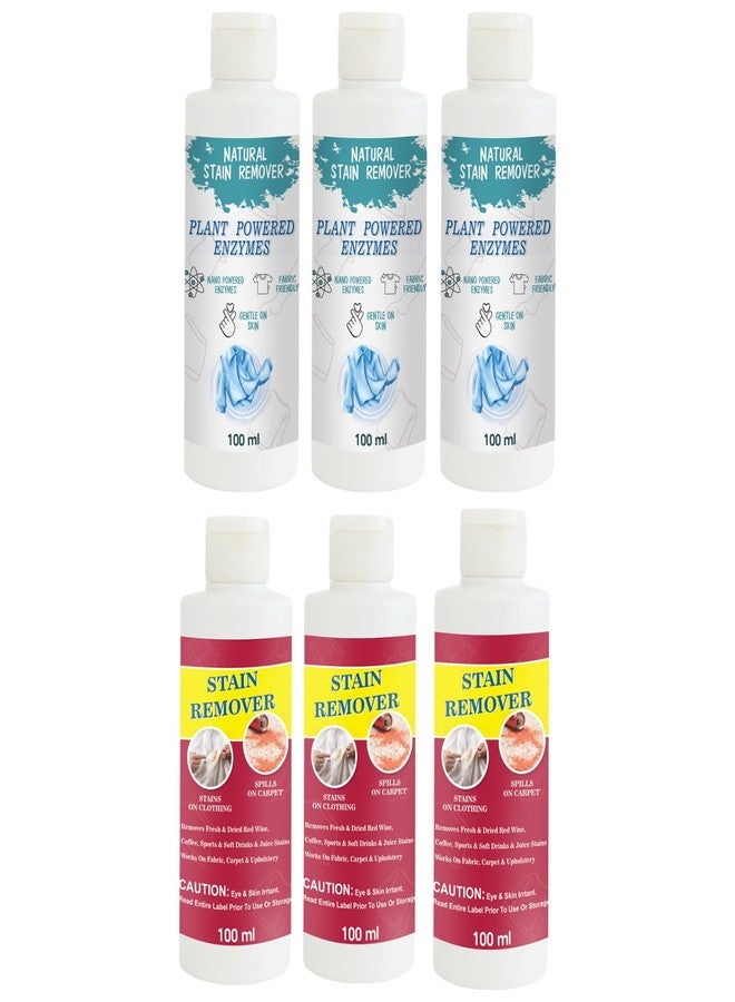 مجموعة مزيل البقع من توفوس: عبوة من 3 قطع للقمصان، وعبوة من قطعتين للأحمر، ومزيل بقع أحمر | محلول تنظيف متعدد الأسطح للملابس والأقمشة والمفروشات (100 غرام لكل عبوة) - Image 1